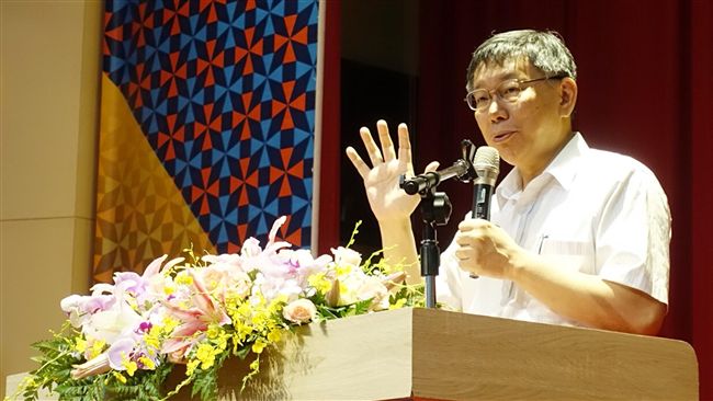 民調只輸賴清德　柯：沒說要選總統