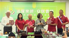 李進勇赴民進黨中常會分享施政成果　圖／翻攝自民進黨直播