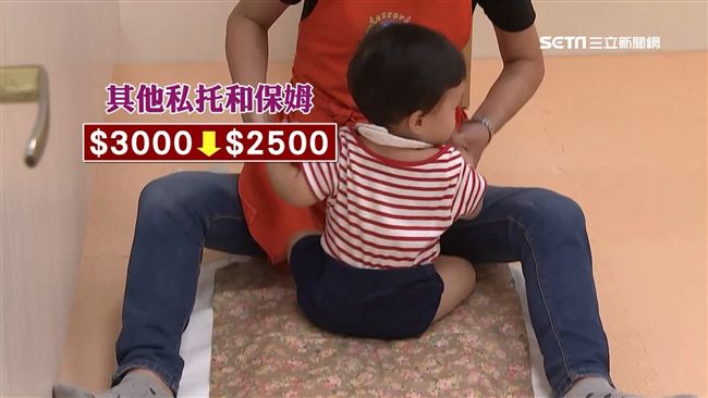 公托今上路　家長、托嬰中心霧煞煞