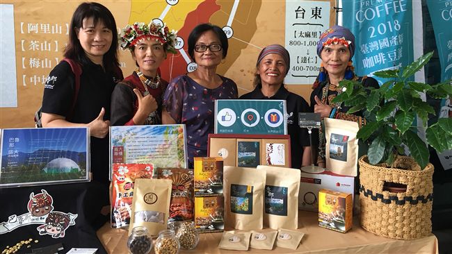 霧台巴氏家族種咖啡　有日本家鄉味