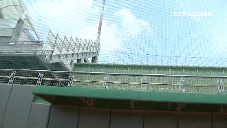 天母棒球場看台下變宿舍？擬納百學生