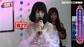 李優私下是個愛看漫畫、cosplay的腐宅女。
好朋友海豚一起來同樂。
李優演技考驗，飾演被偷吃豆腐的人。
李優考驗飾演女殺手，出場時竟不小心跌倒。