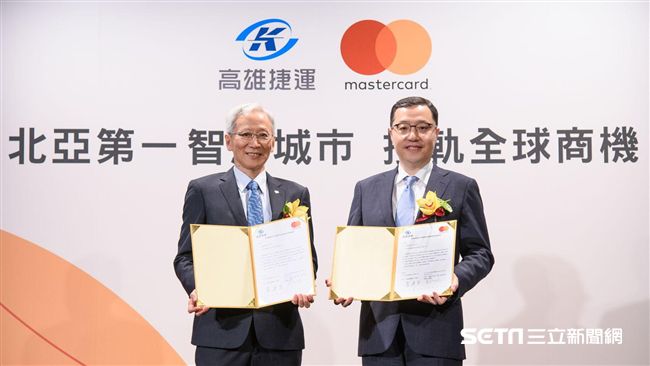 萬事達攜手高捷推行動支付　年底上路