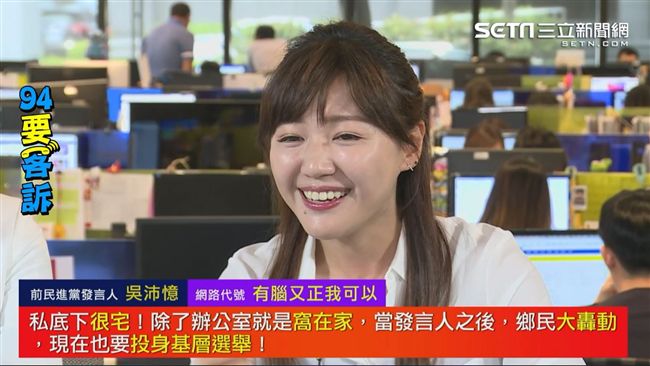 蘇貞昌狂攻市政！侯友宜會打搶救牌？