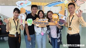 虎航,花卷機場,張鴻鐘,達增拓也,／虎航提供