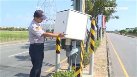 別超速！這些路段測速鏡頭會「轉向」
SOT
彰化,車禍,超速,拍照,轉向,罰單,草叢