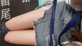 短裙　翻攝爆怨公社