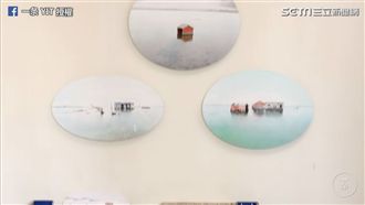 海上攝影師花３年　諷地層下陷真相