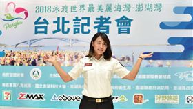 ▲鄭莛芸。（圖／取自鄭莛芸臉書）