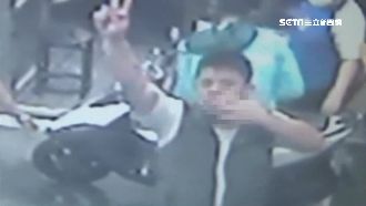 加油站抽菸遭制止　惡煞砸店還比YA