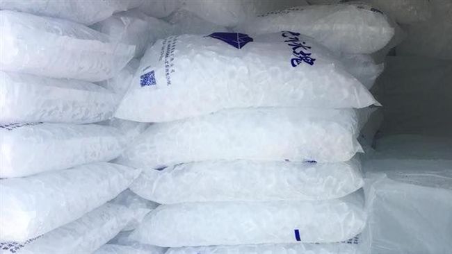一句話惹怒！每天搬500包冰很涼？