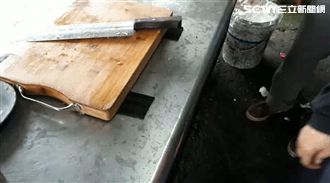 高雄同居情侶吵架　男拿鹽酸怒潑女友