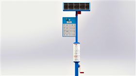 9月前 北市將設12座太陽能發電智慧型站牌
