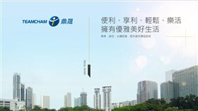 新北市,新莊,停車位,竊佔,停車,