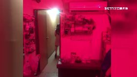 L鐵路街淫窟0930