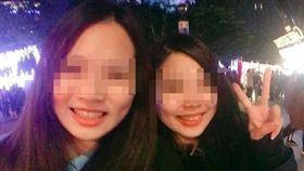 土城,姐妹,無照,下輩子,臉書