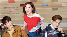 三明治女孩的逆襲,閣林文創