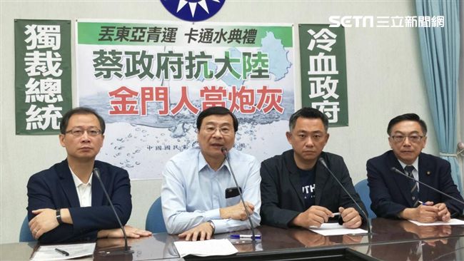 藍批金廈通水緩辦　陸委會：如期舉行
