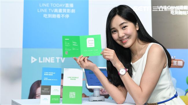 資費戰續打？這家加碼免費語音通話