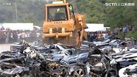 杜特蒂銷毀名車（圖/翻攝自AP影音）