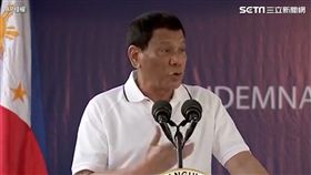 杜特蒂銷毀名車（圖/翻攝自AP影音）