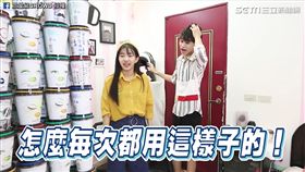 ▲女友用四百個情人杯惡整男友。（圖／翻攝自眾量級 CROWD臉書）