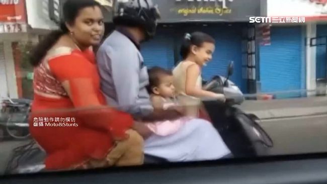 四貼騎車！5歲女童載全家嚇呆路人