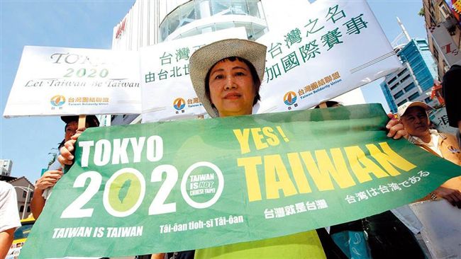 東亞青運被拔…中市府申復救濟有望嗎