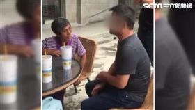 彰化羊肉爐服務生遭掌摑