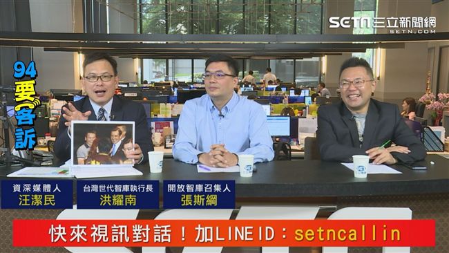 鄭朝方民調失準？他爆：缺客語電訪員