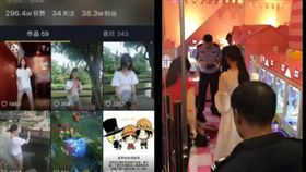 大陸,網紅,抖音,割喉,行兇
http://www.sohu.com/a/244751116_100201727