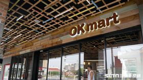 OK超商,生啤酒門市,生啤酒,便利商店,北門。（圖／記者馮珮汶攝）