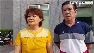 校外教學童溺斃　園長：我們都有顧著