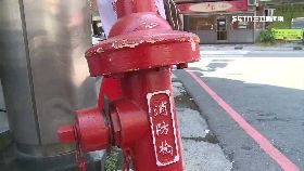 消防栓死角1800