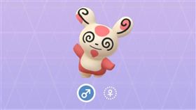 寶可夢　晃晃斑　翻攝臉書