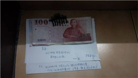 跟妹妹收600元被嫌貴　美睫師火大「技術不用錢？」　圖／翻攝臉書