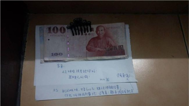 跟妹妹收費被嫌　美睫師：技術免錢？