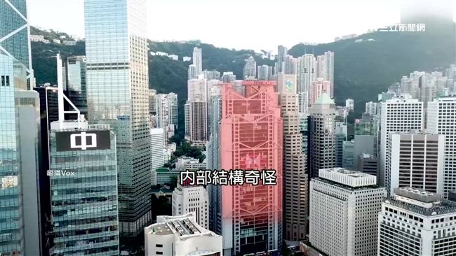 94迷信！香港竟有「風水受災戶」