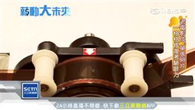 電影修復師,電影,台灣,老片,修復師,高畫質