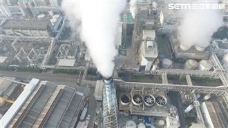 東碱蘇澳廠傳污染問題　要求立即改善