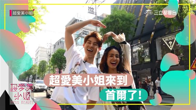 帶你玩首爾！食衣住行一次一網打盡