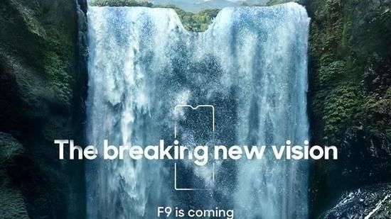 OPPO F9渲染圖　瀏海變小水滴