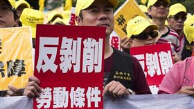 勞工,反剝削（圖／翻攝自Wikimedia Commons）
https://goo.gl/5pbUZT