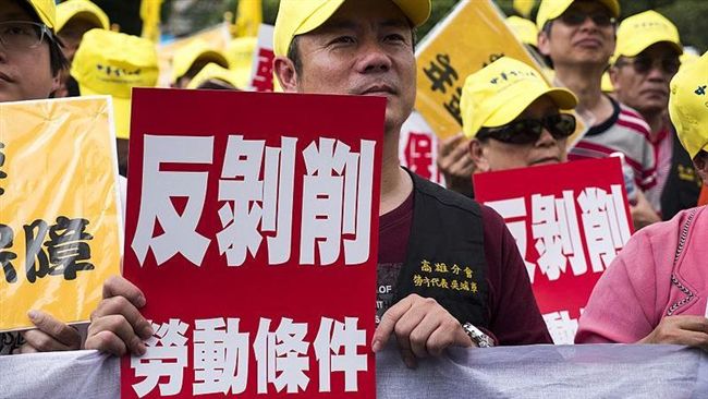 「提早」上班出車禍　公司：不算工傷