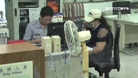 d童溺師道歉2400