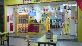 好想吃牢飯！男搶劫彩券行再自己報案