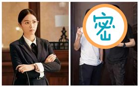 西紅柿首富劇照、沈騰及馬麗、導演及編劇閆非、彭大魔