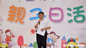 柯文哲出席市府親子日活動 北市府提供
