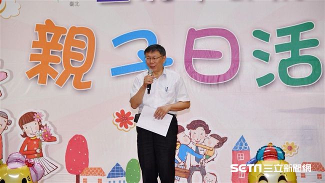 補助口水戰！柯：我是最沒選舉動作的