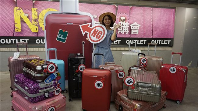 看準父親節商機！　多款商品下殺優惠